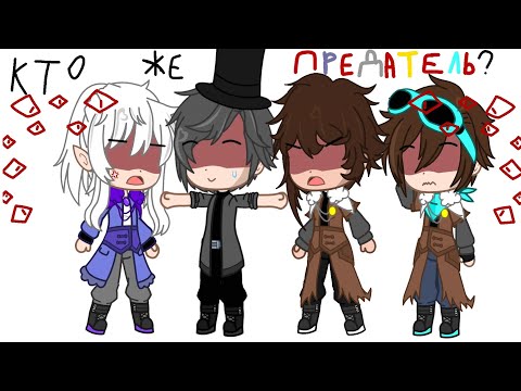 Видео: Реакция Lp. Голоса Времени на тик ток (13 часть)