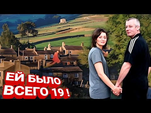 Видео: Человек, Которому Она Доверяла, Скрывал Смертельную Тайну - Документальный Фильм ТРУ КРАЙМ.