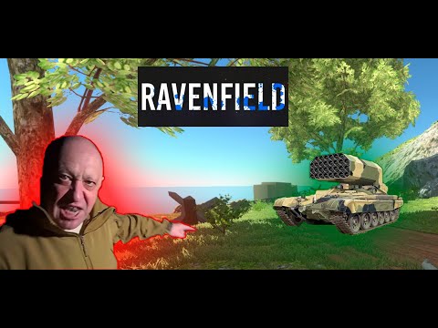 Видео: Краткий обзор Ravenfield