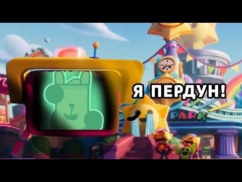 Видео: ЛОР ВОЗВРАЩАЕТСЯ! МЕГА ТУПЫЕ НАРЕЗКИ ЛАМЫ *РАЗБОР ТРЕЙЛЕРА*