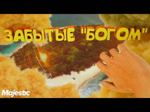 Видео: КАК РАБОТАЮТ АДМИНЫ с ОБРАЩЕНИЯМИ ИГРОКОВ на Majestic RP | GTA 5