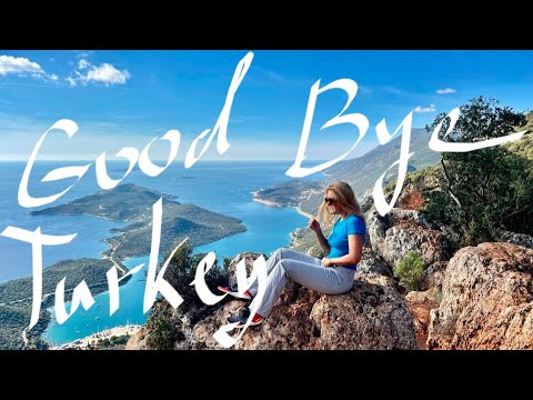 Видео: Турция: часть 14. Прощаемся с Кашем. Оверстей 67 дней. Как мы выехали? Сколько заплатили за перевес?