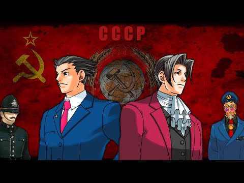 Видео: Феникс и Майлз попали в СССР (коллаб / Ace Attorney)