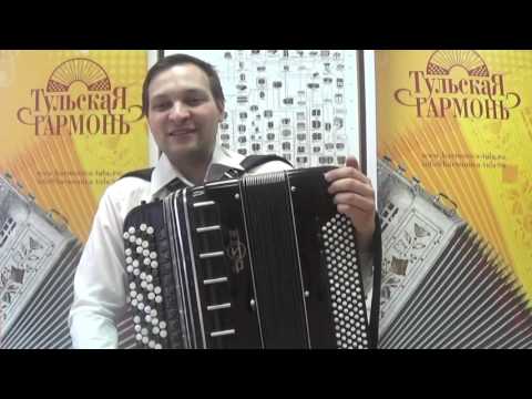 Видео: Баян Мир Владимир Бутусов