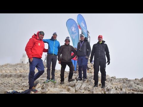 Видео: Вихрен Вертикал - 20 Септември 2025