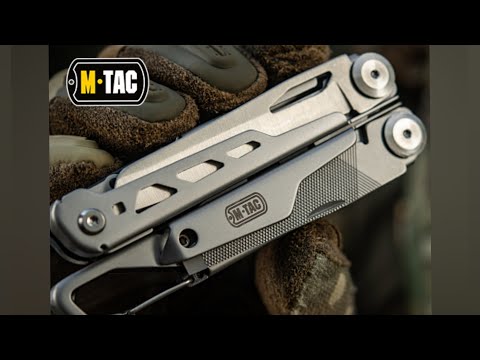 Видео: Мультитул M-TAC Type8 Metal + подсумок для мультитула/пистолетного магазина M-TAC Gen.3 Multicam.