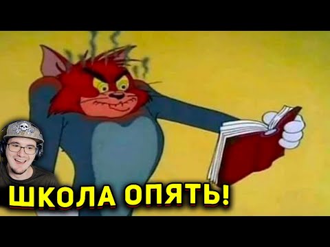 Видео: ЗАСМЕЯЛСЯ - ПРОИГРАЛ ► ЛУЧШИЕ ПРИКОЛЫ ( УЛЫБНУЛИСЬ ПРОИГРАЛИ СОЮЗ СМЕХА ) | Реакция