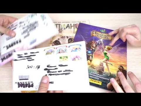 Видео: Меняемся наклейками (Зоопланета 2013, Феи, Микки и Дональд). Часть 97