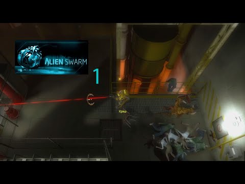 Видео: Тестируем игру Alien Swarm.