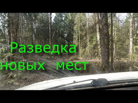 Видео: Весенний коп металлолома. Метало коп. Серия 122