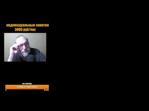 Видео: разбор партий с мемориала Кустова (Новокузнецк)