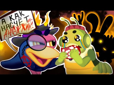 Видео: ПОЛИТИКА ДЛЯ САМЫХ МАЛЕНЬКИХ - Смешарики, Лунтик, Котики, вперёд! / НЕДЕТСКИЕ серии мультиков