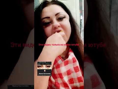 Видео: приветули 🤣🤣🤣и снова здрастиии