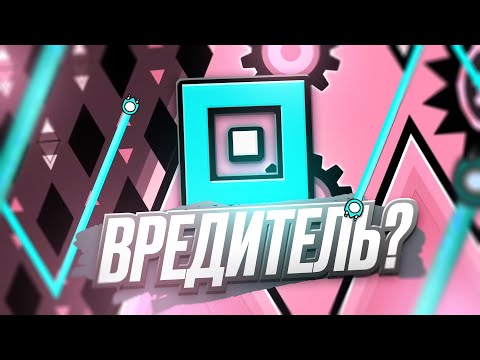Видео: ASHLEY WAVE TRIALS ВЕРИФНУТ!