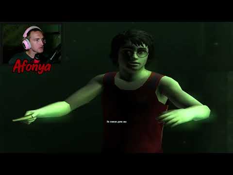 Видео: Гарри Поттер и Кубок Огня ▶ ЩИТЫ НЕ ПРОБЛЕМА #6