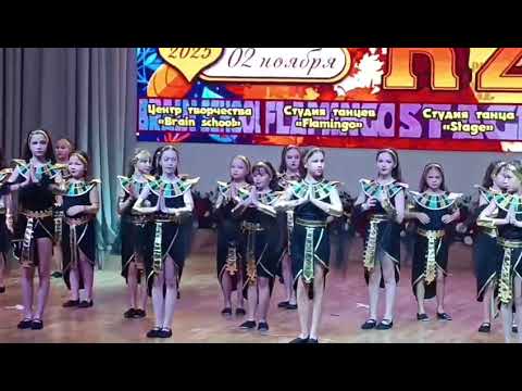 Видео: 5 ноября 2025 г.