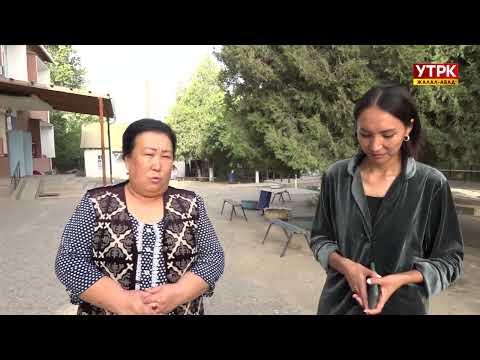 Видео: Асылзат: Окуучуларга арналган өмүр