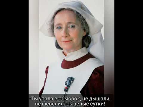 Видео: Дочка Снейпа 7 Драко и Т/и