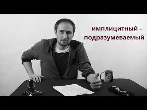 Видео: Мафия. Счет типичных ситуаций.