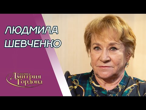 Видео: Великая дрессировщица львов и тигров Шевченко. Мафия, откушенный палец, Никулин. В гостях у Гордона