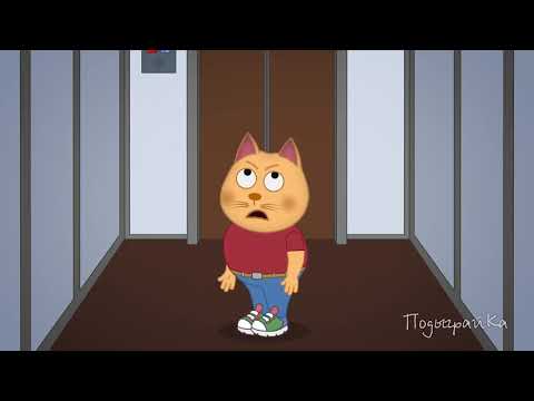 Видео: ПодыграйКа   Стивен застрял в ЛИФТЕ   Мультфильмы для детей