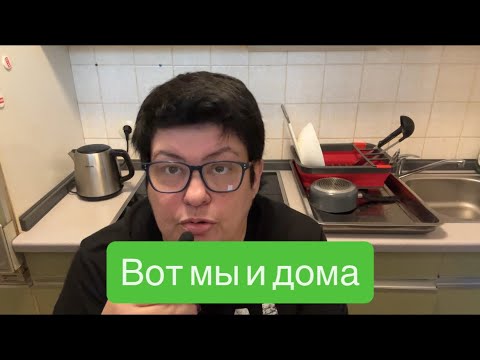 Видео: Тяжелый выбор: внучка или дочь. #ежедневныйвлог #разговорподушам #разговорыобовсем 