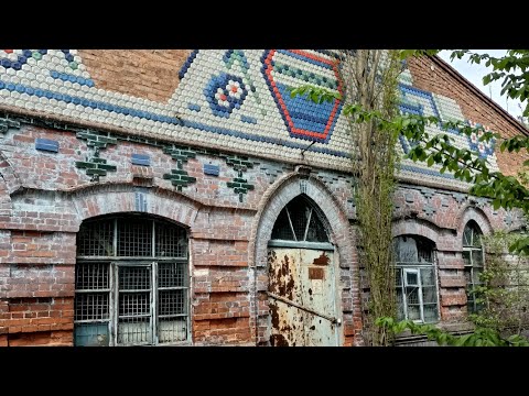 Видео: БАРАНІВСЬКИЙ МУЗЕЙ ФАРФОРУ. РІДКІСНИЙ ПОСУД ВІД ГРІПАРІ ДО НАШОГО ЧАСУ