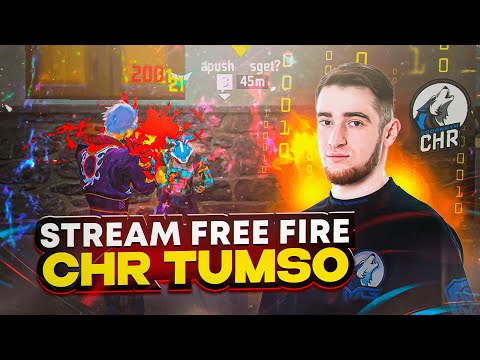 Видео: 😍ИГРАЮ С ПОДПИСЧИКАМИ😍ТОП ДОНАТЕР ЗАБЕРЕТ ПРОМОКОД😍   #freefire