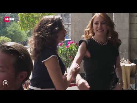 Видео: Невеста из Мехико — 1-6 серия | Русская озвучка