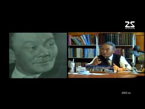 Видео: Би нэвтрүүлэг Зохиолч Д.Пүрэвдорж , Цогзол, Эрдэнэбулган