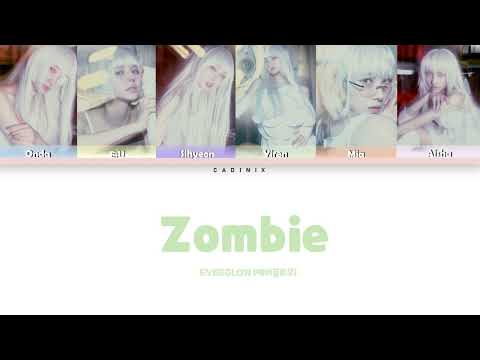 Видео: EVERGLOW Zombie –  перевод на русский | кириллизация | color coded lyrics