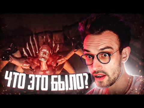 Видео: 😈 [SNAILKICK] ХОРРОР | HOUSE ON THE HILL | ПОЛНОЕ ПРОХОЖДЕНИЕ