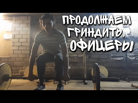 Видео: Тренируюсь 167 дней #calisthenics