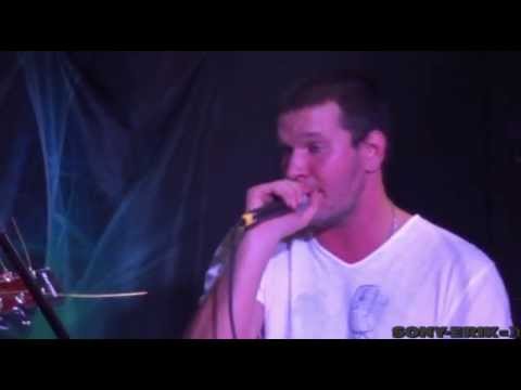 Видео: Серж и Loc-Dog-ПОДГРУЗИЛО (версия под гитару)