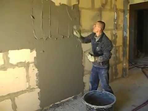 Видео: Моя техника нанесения раствора на стенку