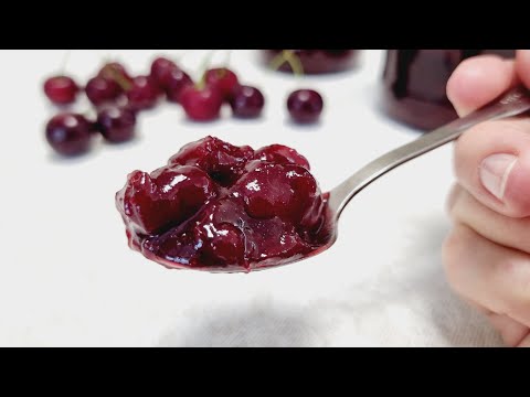 Видео: ВИШНЁВЫЙ ДЖЕМ-ВАРЕНЬЕ ЗА 10 мин с Агар-агаром !!! / Cherry jam in 10 minutes