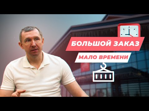Видео: ПРОЕКТ "Игора". УСТАНОВКА ДВЕРЕЙ к ВСТРЕЧЕ ПРЕЗИДЕНТОВ. ПРОБЛЕМЫ и СЛОЖНОСТИ