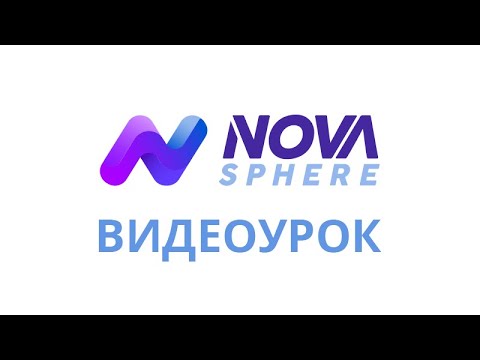 Видео: Правильная работа с канбаном (задачами) в Битрикс24