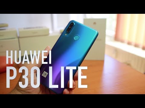 Видео: Huawei P30 Lite. Ето какво трябва да знаете.