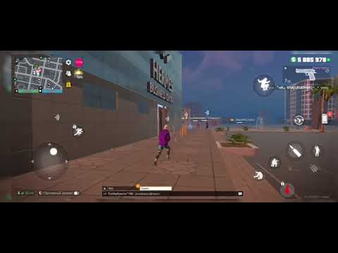 Видео: 10 ноября 2025 г.