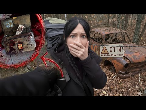 Видео: ЗНОВУ ОДНА В ЧОРНОБИЛІ ЗНАЙШЛА ТЕЛЕФОН І СУМКУ, ЩО ТАМ ВСЕРЕДИНІ
