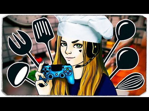 Видео: ДАША РЕЙН СТАЛА ПОВАРОМ! - COOKING SIMULATOR
