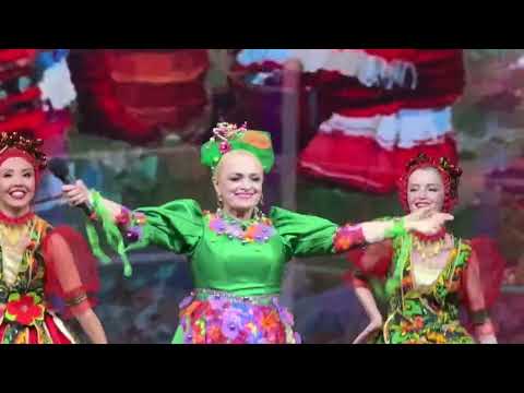 Видео: Надежда Кадышева Я встретил розу Москва 11.04.2025