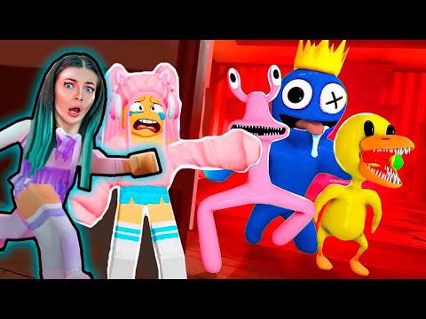 Видео: РАДУЖНЫЕ ДРУЗЬЯ СНОВА БЕГУТ ЗА НАМИ ! ВИКА ОБМАНУЛА МИТСЕРА БЛУ В ROBLOX | Rainbow Friends
