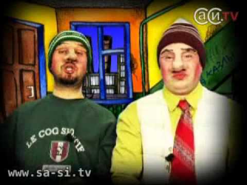 Видео: Саша и Сирожа - 23 февраля (Калыханка)