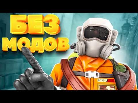 Видео: ЧТО ТАМ БЕЗ МОДОВ? ВОТ ЧТО ВЫШЛО - Lethal Company!