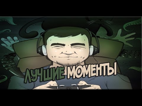 Видео: BlackUFA 🔥 Лучшие Моменты #12