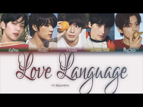 Видео: TXT – Love Language [ПЕРЕВОД НА РУССКИЙ/КИРИЛЛИЗАЦИЯ Color Coded Lyrics]
