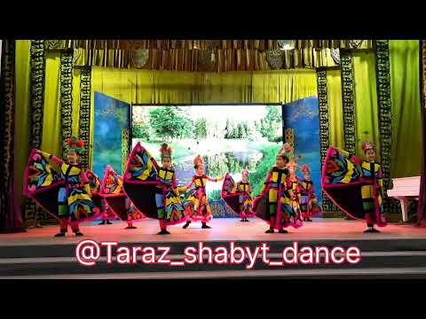 Видео: "Шабыт" би ансамблі - "Бақыт құсы" биі. (Павлин биі)