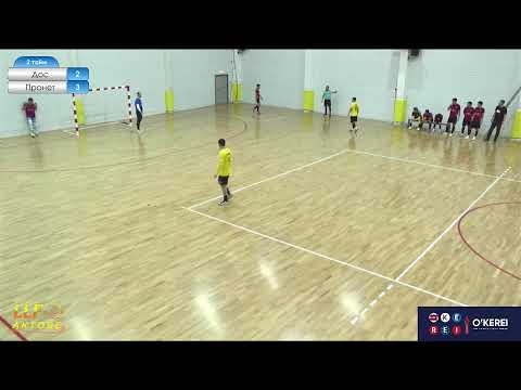 Видео: Дос - Пронет